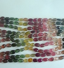 MNM natural tourmaline nugget beads