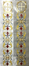 Liturgic Embroidered Church Vestment for chasuble