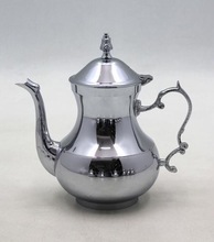 Brass Moroccan Teapot Silver