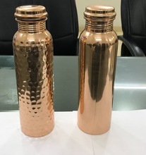 Copper water bottle