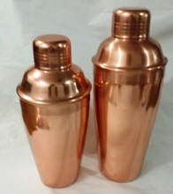 Copper Finish Bar Shakers