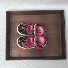 Kids Boot Tray in Copper, Feature : Stocked