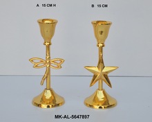 MKI Metal Aluminum Candle Holders