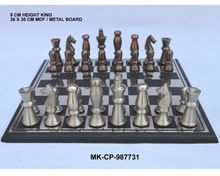 MKI Aluminum Chess Pieces