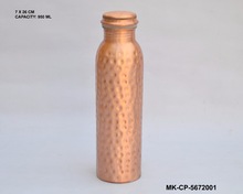 Handmade Pure Copper Water Bottle