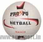 MATCH MOULDED NETBALL