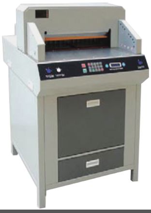 4808HD Electric Paper Cutter Machine