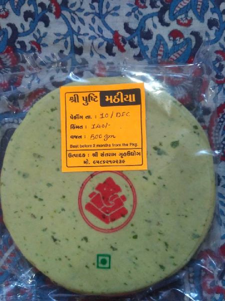Pusti Green chilly mathiya, Packaging Type : Plastic Packet