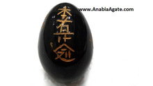 Black Obsidian Engrave USAI Reiki Egg