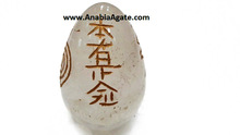 Crystal Quartz Engrave USAI Reiki Eggs