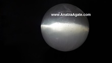 Gemstone Selenite Agate Ball