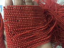 Coral beads