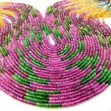 Coszcalt Exports Multi Tourmaline Beads