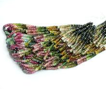 Coszcalt Exports Tourmaline Beads