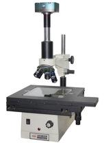 Sieve Inspection Microscope