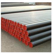 Sturdy Seamless Carbon Steel Pipe, for Construction, Certification : ISO