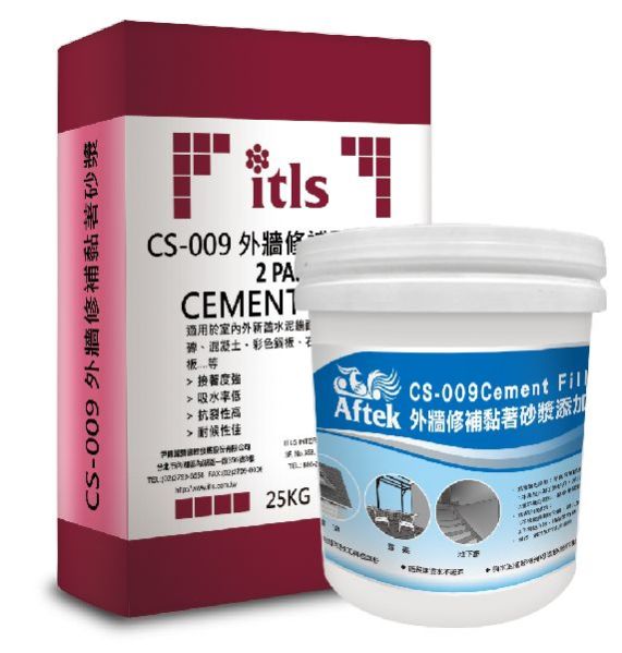 CS-009-Cement Filler
