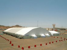 Golden Large Dining Tent