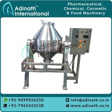 Cone Blender