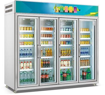 4-Door Fan Cooling Ice Freezing Storage Cabinet
