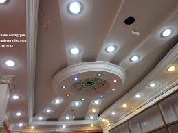 Services Gypsum False Ceiling Designing Service From Delhi