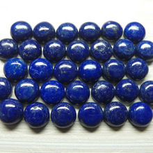 Natural Gemstone Lapis Lazuli Round Cabochon