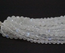 Moonstone Faceted Round Balls