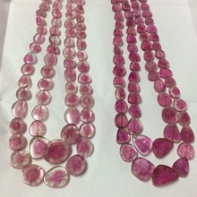 Pink Tourmaline Smooth Slices Beads Necklace