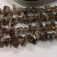 Smoky Quartz Rough Uncut Chips Beads, Color : Picture