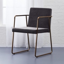 Leather Arm Dining Chair
