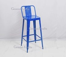 Counter Bar Stool