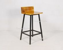 Seat Bar Stool