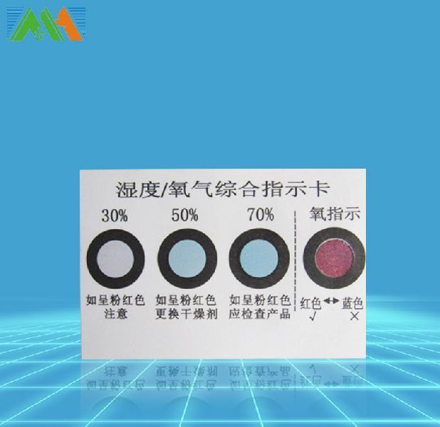 Air Material Oxygen Indicator Card