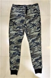 Mens Camouflage Jogger
