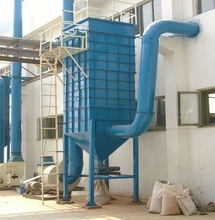 pulse jet dust collector