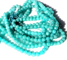 Indian Amazonite Loose Beads