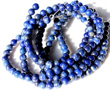 Natural Lapis Lazuli Top Grade Loose Beads
