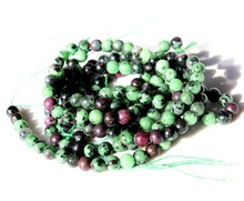 Rudra Gems Ruby Zoisite Loose Beads