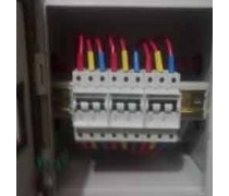 Power Distribution Boards