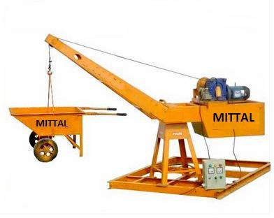 Mini Hoist Machine