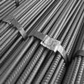 Round TMT Bars, for Building Construction, Construction, Length : 12 MTR