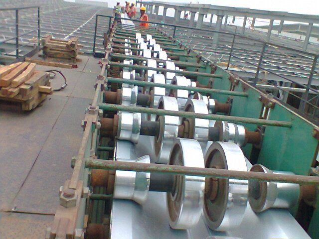 SITE ROLL FORM