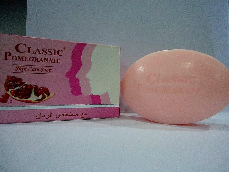 CLASSIC PROMO GRANITE SOAP - 85 GM ( BOX PACK )
