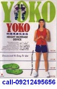 YOKO Height Increaser Device