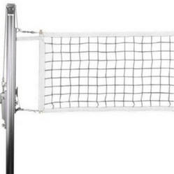 SO Power PVC Volleyball Net, Color : White