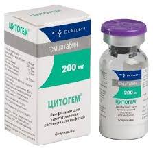 Cytogem 200 mg Injection