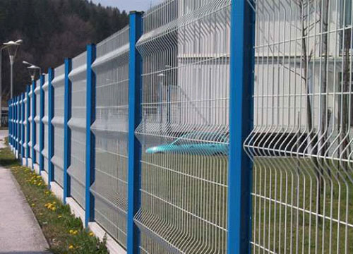 ARCH SECURE FENCE SYSTEM