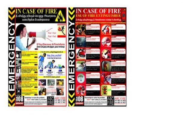 Safety Poster In Tamil - HSE Images & Videos Gallery