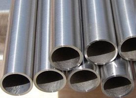 Precision Seamless Steel Pipe