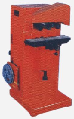 Extra moulding machine